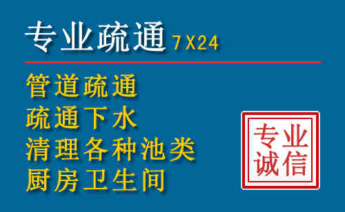 夹江搬家公司提示：夏季高温季节长途搬家的6大常识
